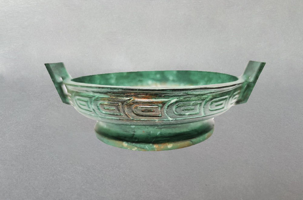 重环纹青铜盘烟灰缸